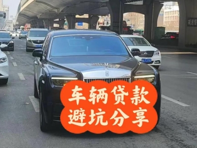 全椒汽车抵押贷款中押本不押车贷款需要什么材料?