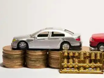 如何办理全椒正规车贷，全椒车辆抵押贷款申请流程和条件介绍